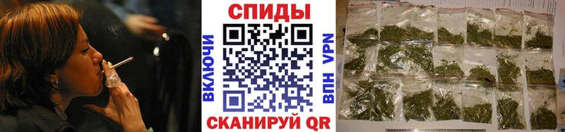 Бутират BDO 33%  где купить   Алейск 