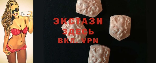 мефедрон Краснотурьинск