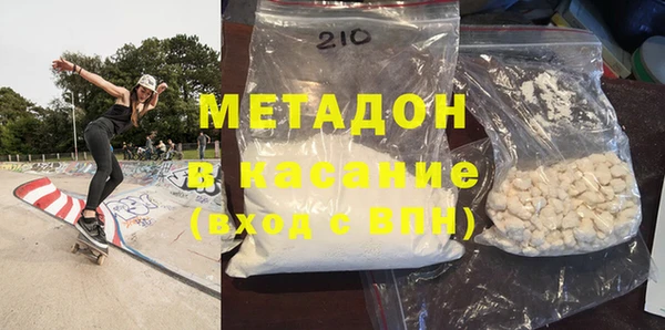 мефедрон Краснотурьинск