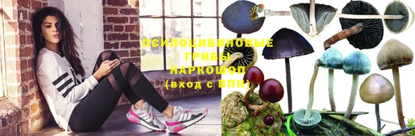 мефедрон VHQ Краснослободск